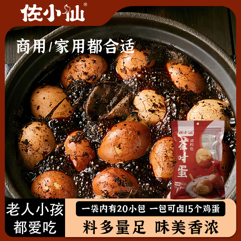 图片[18]-抢好价！9元百搭棒球帽+降噪头戴耳机+菠萝啤+3c充电宝+充气游泳池+全棉船袜-全民淘