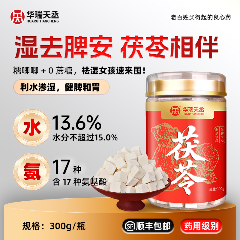 图片[9]-抢好价！7元瑞幸咖啡外卖+磁吸自带线充电宝+户外凉鞋+奶蓟草肝脏片+无线鼠标-全民淘