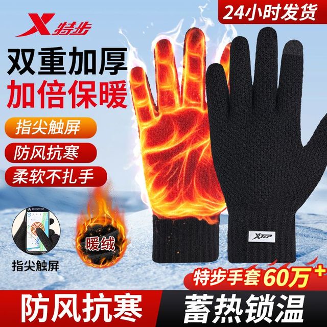 图片[31]-抢好价！8元蟹黄干脆面30包+随身wifi+清扬洗发水+负离子卷直梳+吸管保温杯-全民淘