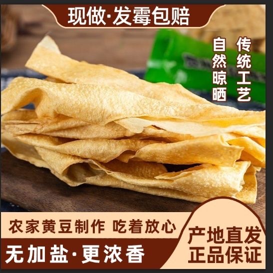 图片[4]-抢好价！4元小矮凳+功夫桃酥+无线除螨仪+护颈椎反牵引枕头+葡萄酒+玉髓手镯-全民淘