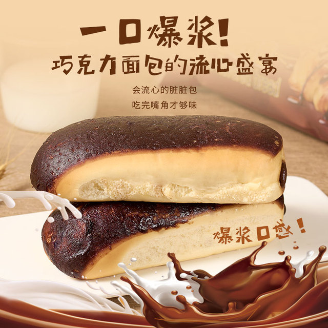 图片[18]-抢好价！9元蜂助手随身wifi+橄榄油+张裕葡萄酒+南孚电池+奥特曼立体书+骆驼冲锋衣-全民淘