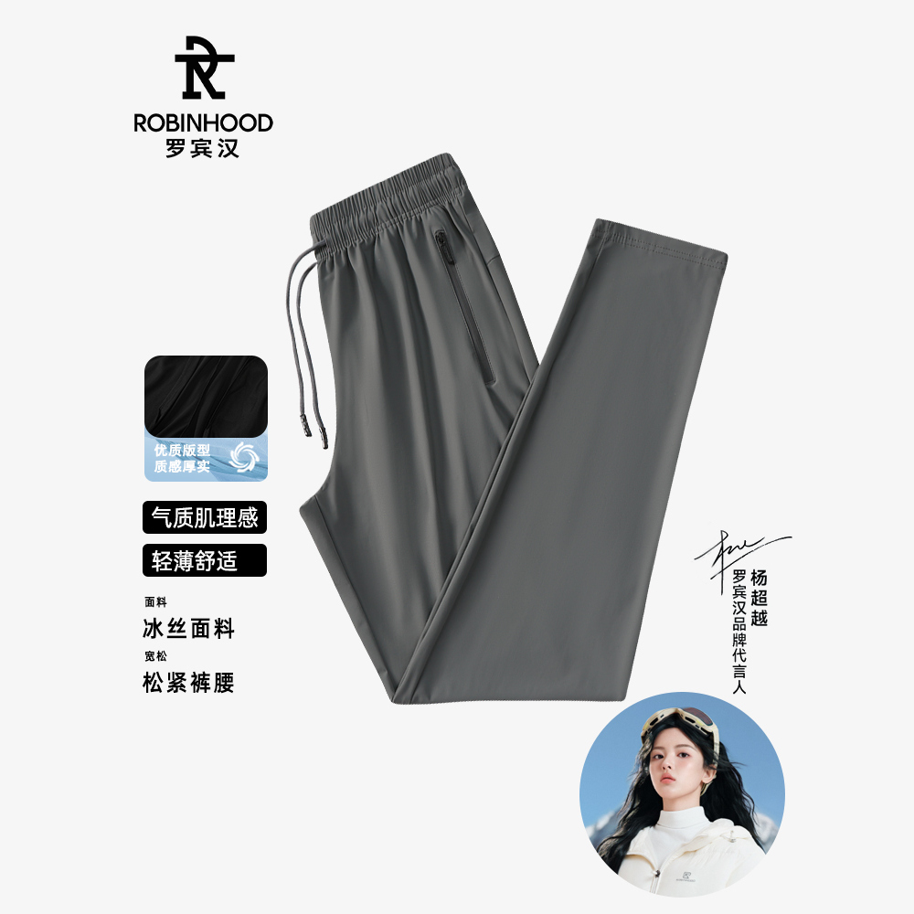 图片[39]-抢好价！9元洗衣液5.4斤+乌苏啤酒+舒客电动牙刷+定妆散粉+十八籽手串+AG情侣拖鞋-全民淘