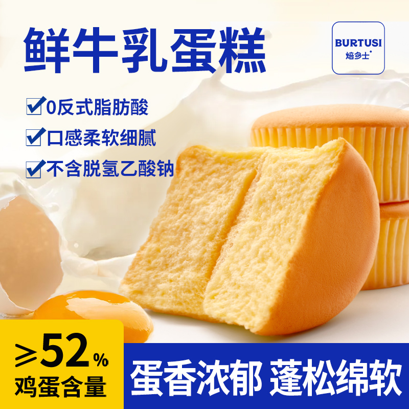 图片[13]-抢好价！2元汽车头枕护腰+361加绒卫衣运动裤+户外折叠躺椅+不锈钢蜂窝炒锅-全民淘