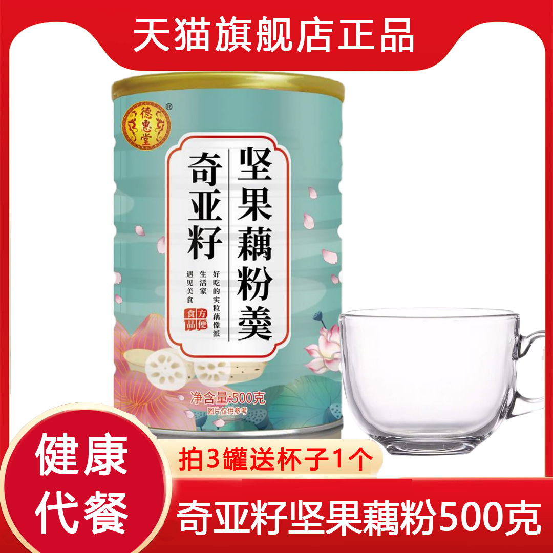 图片[4]-抢好价！9元百搭棒球帽+降噪头戴耳机+菠萝啤+3c充电宝+充气游泳池+全棉船袜-全民淘