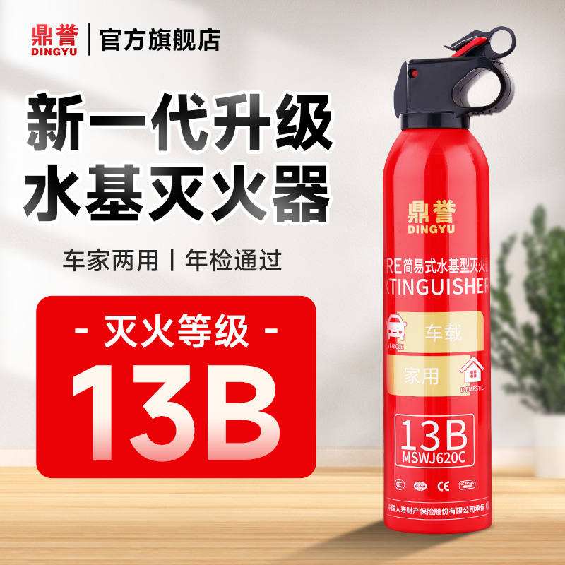 图片[5]-抢好价！8元朱砂手串+无叶吹风机+舒蕾洗发水+高钙奶粉+连帽羽绒服+宫廷糕点礼盒-全民淘