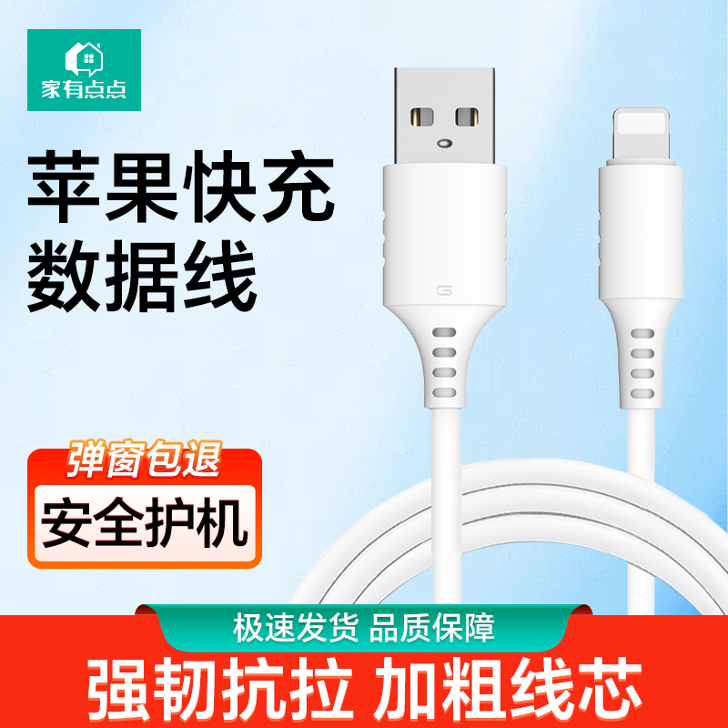 图片[8]-抢好价！7元香辣萝卜干+充电电池+六个核桃+蓝牙音箱麦克风+美邦冲锋衣+泸州老窖-全民淘