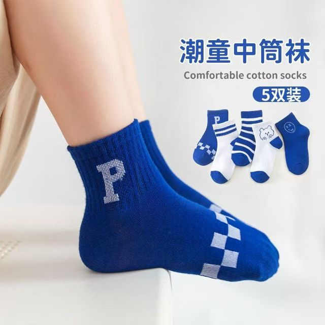 图片[4]-抢好价！9元羊脂皂+相机蓝牙耳机+意林作文+章丘老式铁锅+痘痘贴+男士抗菌内裤-全民淘