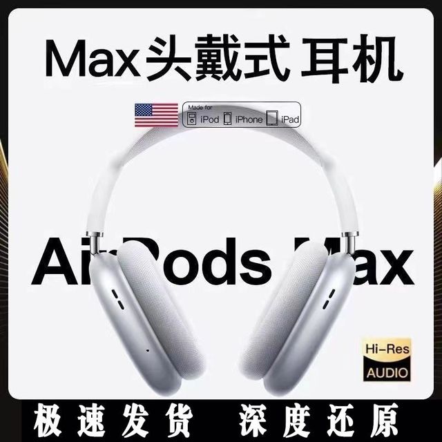 图片[17]-抢好价！9元马年创意红包+蓝牙音箱+怡宝茉莉茶+慢跑鞋+小马纯银项链+东阿阿胶糕-全民淘