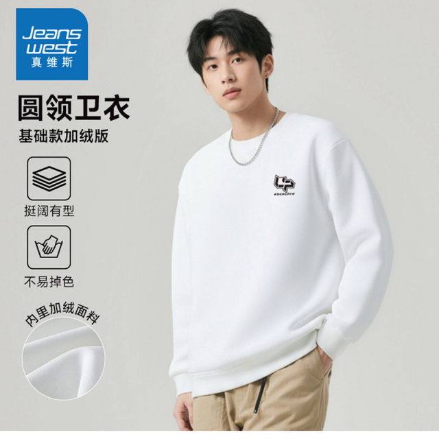 图片[33]-抢好价！9元蜂助手随身wifi+橄榄油+张裕葡萄酒+南孚电池+奥特曼立体书+骆驼冲锋衣-全民淘