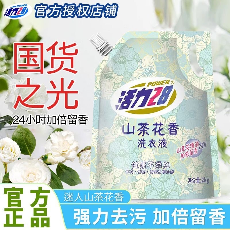 图片[5]-抢好价！9元2双踩屎感拖鞋+颈椎按摩仪+家用微压锅+鲜炖花胶+快充头和线+电影票-全民淘