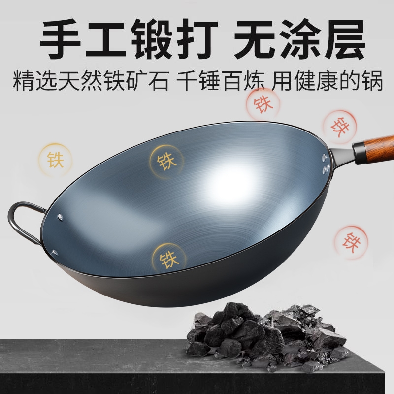 图片[22]-抢好价！9元韩式火鸡面12包+磁吸充电宝+海底捞虾滑+老式铁锅+周大生八宝罗盘-全民淘