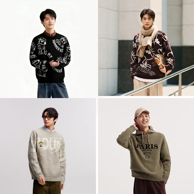 图片[40]-抢好价！9元羽绒服清洁湿巾+取暖器+灵芝孢子粉+臂式血压计+口罩+杉杉纯棉衬衫-全民淘