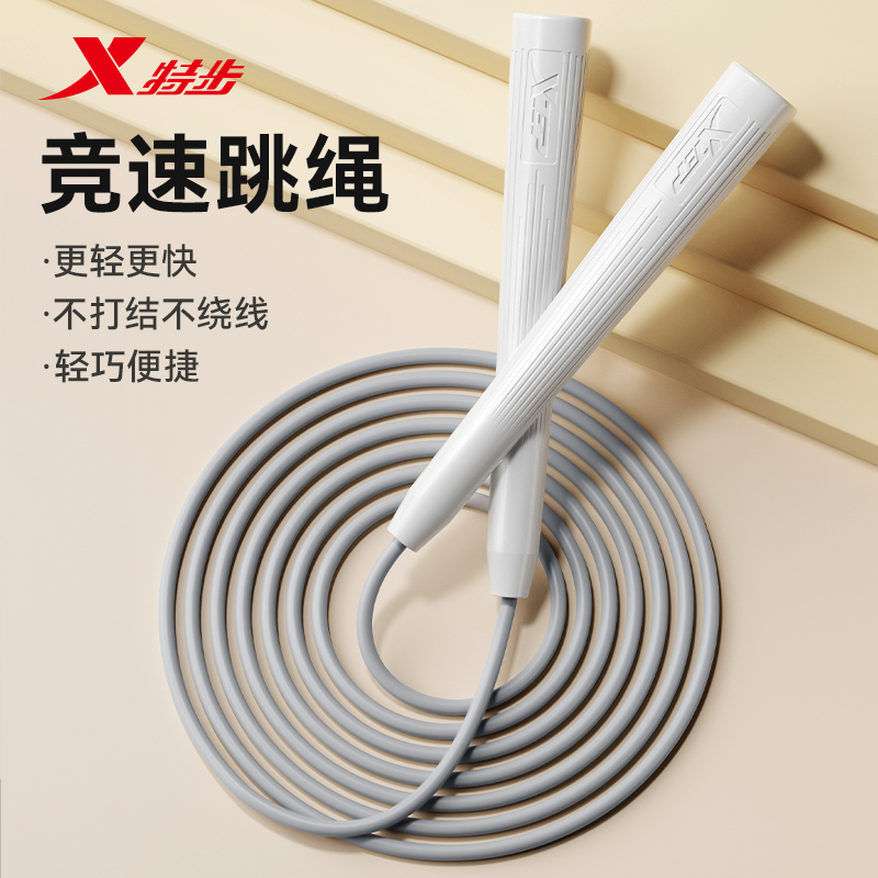 图片[9]-抢好价！9元避孕套24只+带膏扇贝肉+便携榨汁杯+儿童洗沐二合一+小蛮腰手链-全民淘