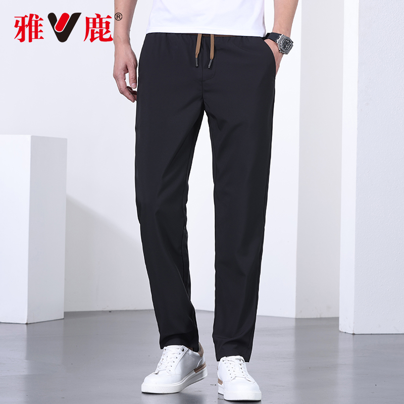 图片[40]-抢好价！9元冰丝6D眼罩+蓝牙耳机+驼背矫正器+无线鼠标+泸州老窖白酒+周大生紫藤花项链-全民淘