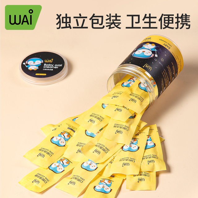 图片[5]-抢好价！9元香氛护手霜3支+无线鼠标+护腰带腰托+折叠躺椅+云南白药牙膏+周大生项链-全民淘