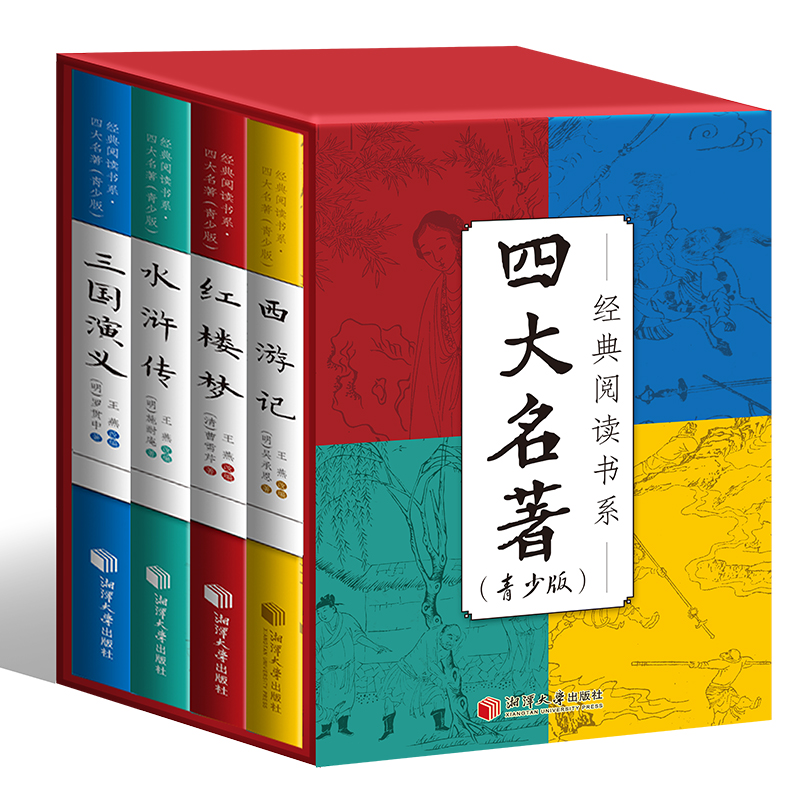 图片[13]-抢好价！9元避孕套24只+骨传导蓝牙耳机+一支黑染发剂+中街八喜冰淇淋+滋源洗发水-全民淘