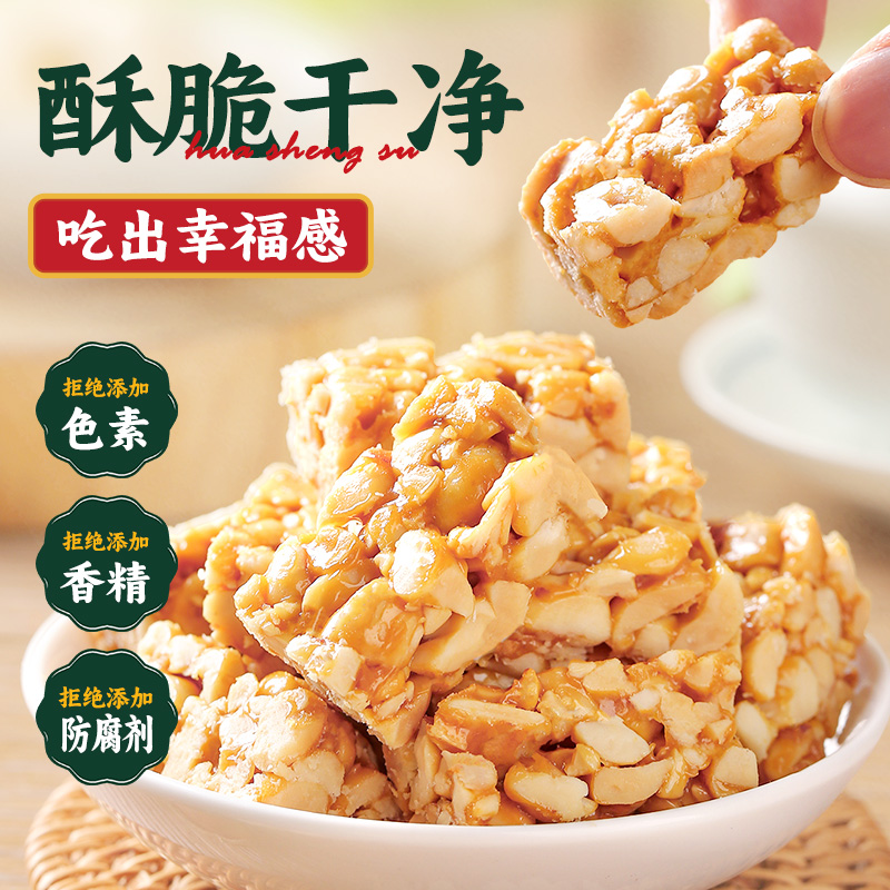 图片[11]-抢好价！9元65W快充线4合1+万向轮扭扭车+学生蓝牙耳机+压力锅+足力健+孕妇侧卧护腰-全民淘