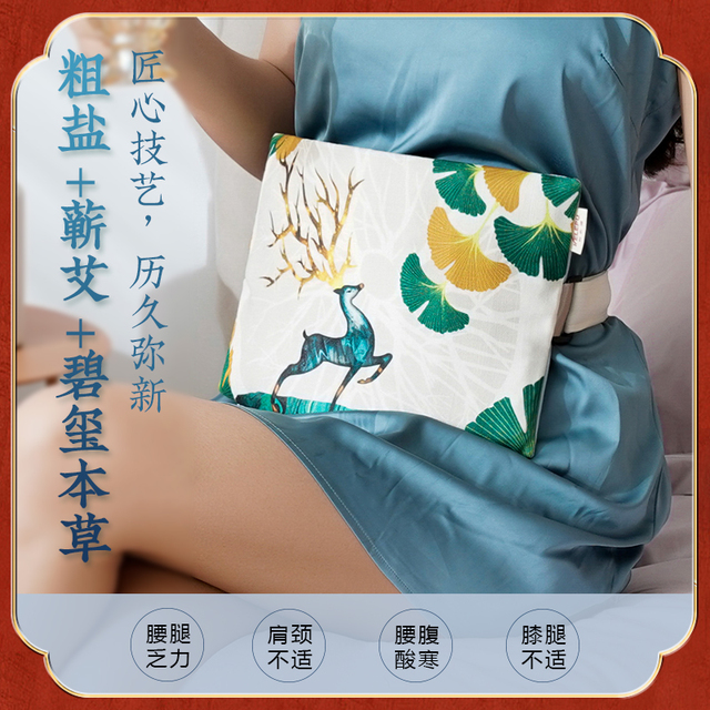 图片[25]-抢好价！8元蟹黄干脆面30包+随身wifi+清扬洗发水+负离子卷直梳+吸管保温杯-全民淘