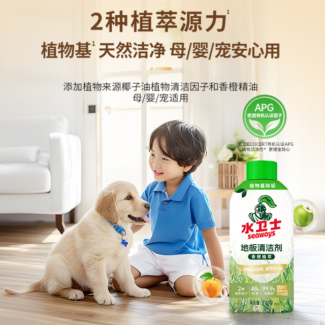 图片[17]-抢好价！6元iPhone钢化膜+复方金银花颗粒+全自动卷发棒+双档暖风机+户外登山双肩包-全民淘