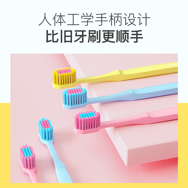 图片[5]-抢好价！7元小马扎+麻辣小龙虾+120w快充套装+美式纯棉短袖+白桦树汁+钙铁锌口服液-全民淘