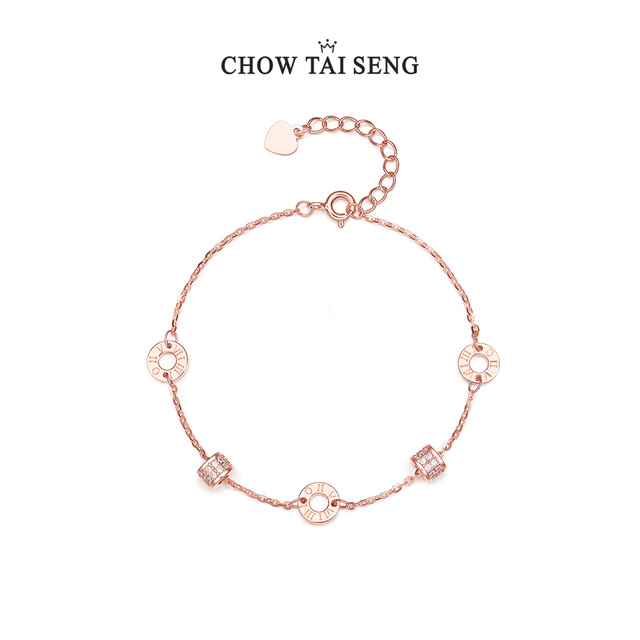 图片[43]-抢好价！9元自发热保暖背心+大牌取暖器+加厚羽绒服+小蛮腰手链+红颜大草莓+软壳冲锋裤-全民淘