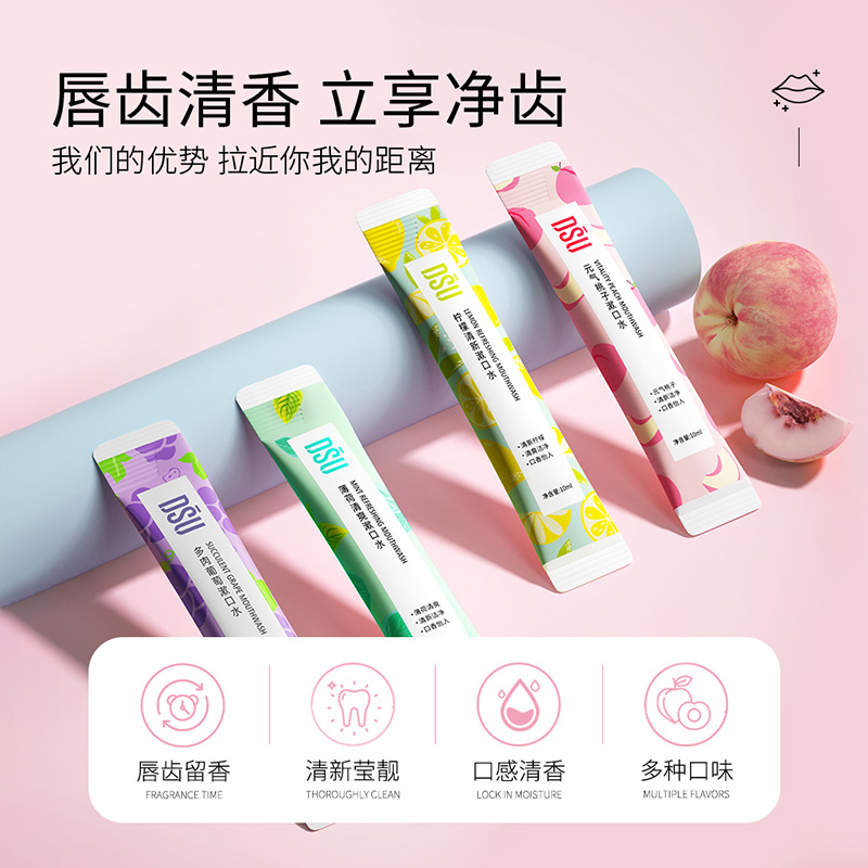 图片[18]-抢好价！6元一次性床上4件套+磁吸充电宝+玫瑰花茶+炒酸奶机+车载香薰+飞科剃须刀-全民淘