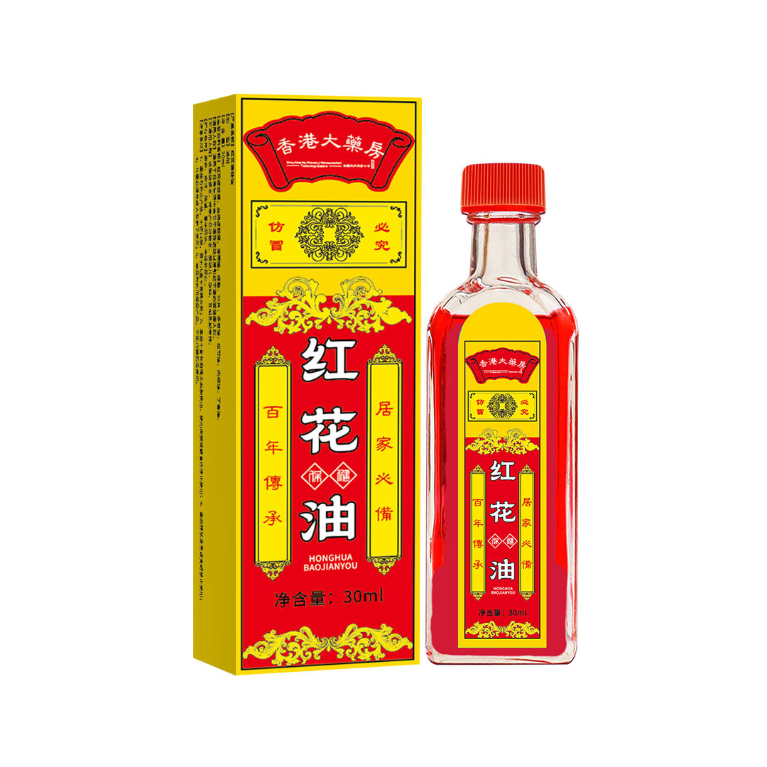 图片[6]-抢好价！6元螺丝刀24件套+风干牛肉+卷直发夹板+棒球服外套+户外登山鞋+加厚床垫-全民淘