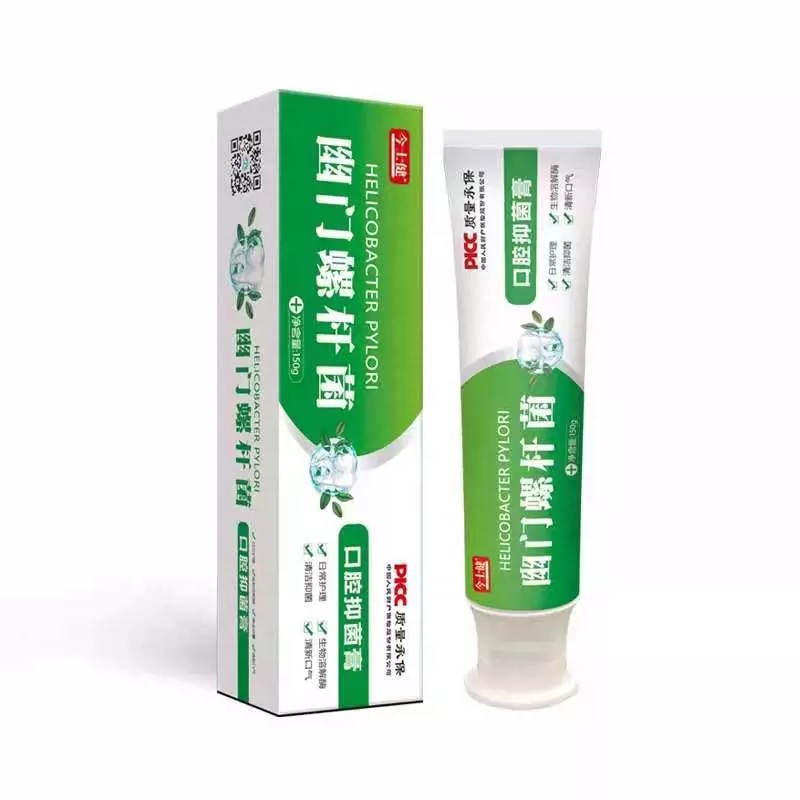 冀仁旗舰店:29.9元! [3支装]牙膏丁香预防抗HP清新口气清洁护理口腔抑菌HP牙膏-3