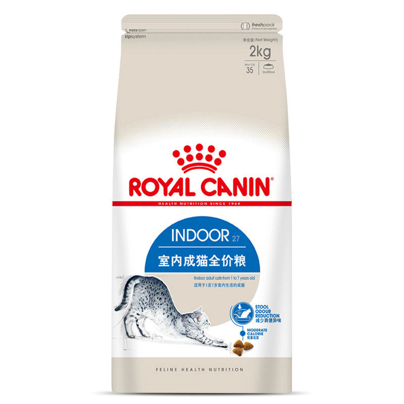 【自营】皇家全价猫粮I27品牌室内成猫-baobei.Pet - 猫猫狗狗爱宠网