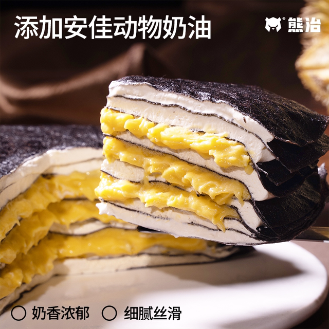 图片[7]-抢好价！6元iPhone钢化膜+复方金银花颗粒+全自动卷发棒+双档暖风机+户外登山双肩包-全民淘