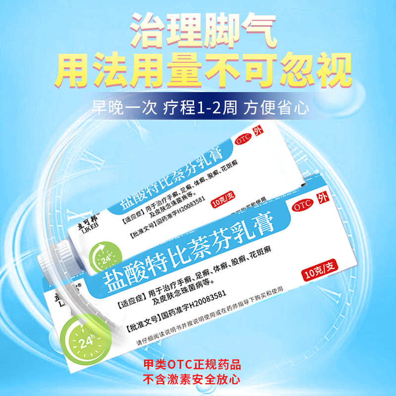 图片[13]-抢好价！9元洗洁精2大瓶+杰克琼斯刺绣短袖+美的电吹风机+哈尔滨红肠+蓝牙音响-全民淘