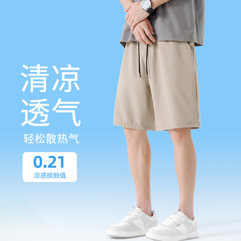 图片[28]-抢好价！6元小龙虾拌面2桶+指夹血氧仪+加厚触屏手套+纯棉床笠+电动牙刷+月饼提篮礼盒-全民淘
