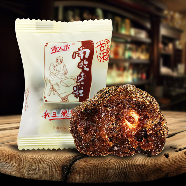 图片[8]-抢好价！9元香氛护手霜3支+无线鼠标+护腰带腰托+折叠躺椅+云南白药牙膏+周大生项链-全民淘