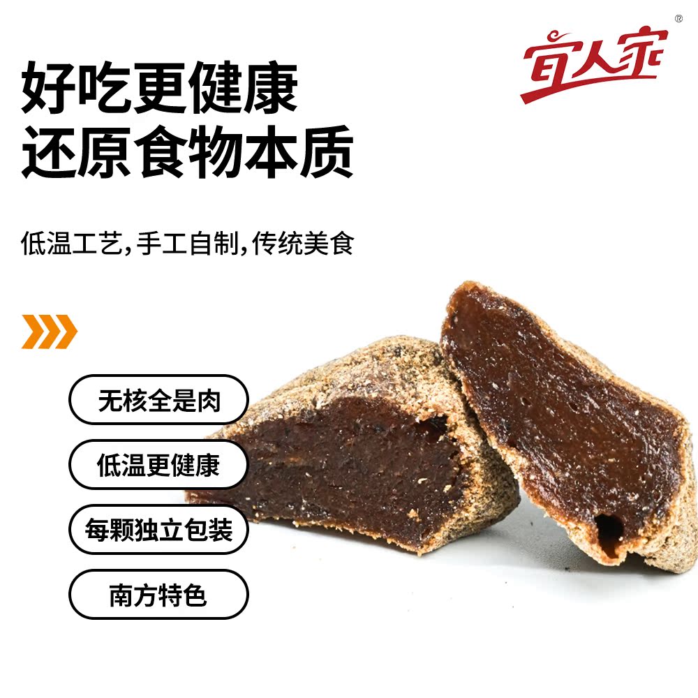 图片[11]-抢好价！9元控油祛痘洗面奶+特价冰丝运动套装+恒大苏打水+父母体检套餐+舒客电动牙刷-全民淘