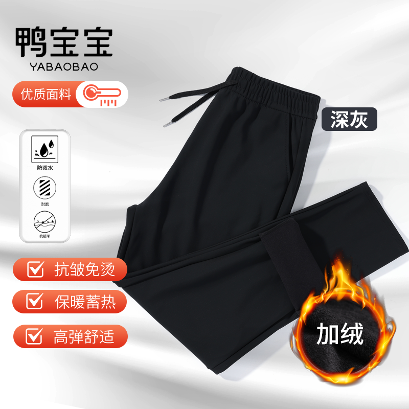 图片[28]-抢好价！8元朱砂手串+无叶吹风机+舒蕾洗发水+高钙奶粉+连帽羽绒服+宫廷糕点礼盒-全民淘