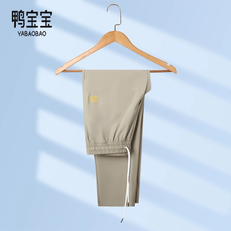 图片[31]-抢好价！9元86型插座面板+酒店防偷拍检测仪+九色粗粮米+运动蓝牙耳机+伯希和冲锋衣-全民淘
