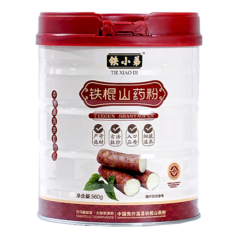 图片[14]-抢好价！5元花露水3瓶+星空投影灯+燕窝花胶+降噪头戴蓝牙耳机+玥之秘防晒喷雾-全民淘