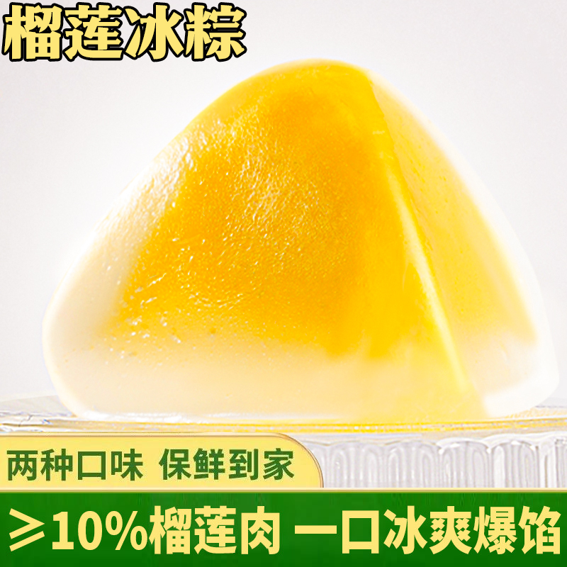 图片[8]-抢好价！7元小马扎+麻辣小龙虾+120w快充套装+美式纯棉短袖+白桦树汁+钙铁锌口服液-全民淘