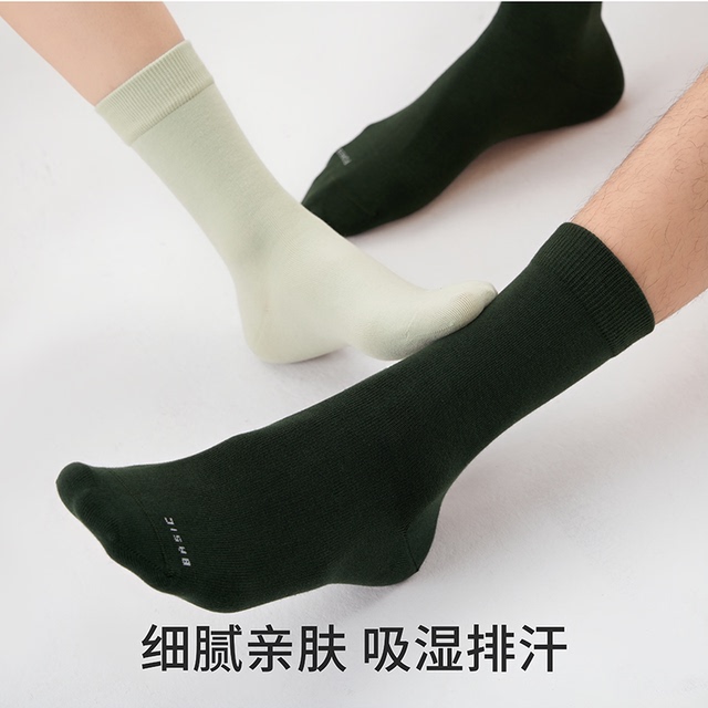 图片[33]-抢好价！9元香氛护手霜3支+无线鼠标+护腰带腰托+折叠躺椅+云南白药牙膏+周大生项链-全民淘