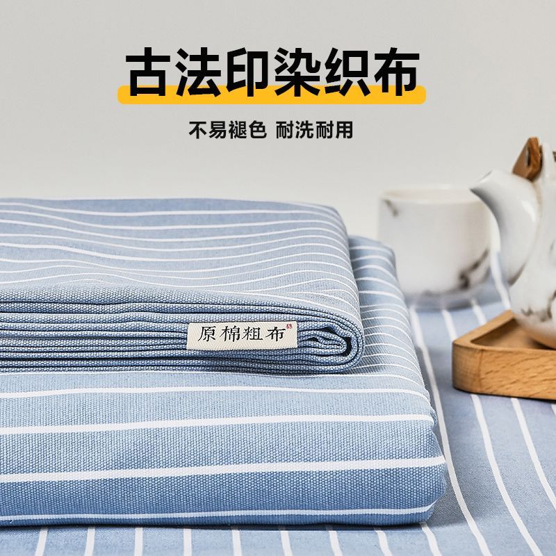 图片[24]-抢好价！6元避孕套30只+华强北曼哈顿音响+祛疤膏+老粗布凉席3件套+USB魔方插座-全民淘