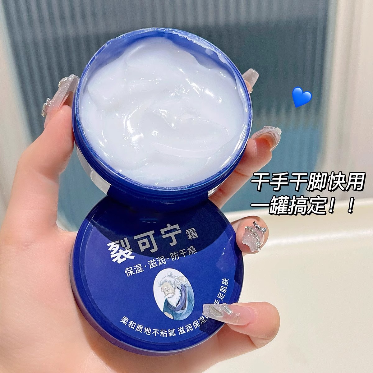 图片[5]-抢好价！6元玉米须茶+有友鸡爪+智能体脂秤+玻尿酸补水喷雾+微压快炖锅+美邦开衫外套-全民淘