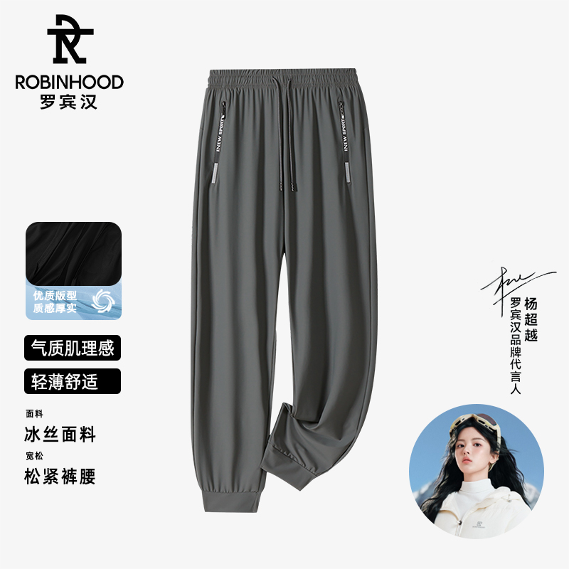 图片[27]-抢好价！9元零食封口机+夏威夷果仁+上美影手办+魔术贴运动凉鞋+高露洁牙膏-全民淘