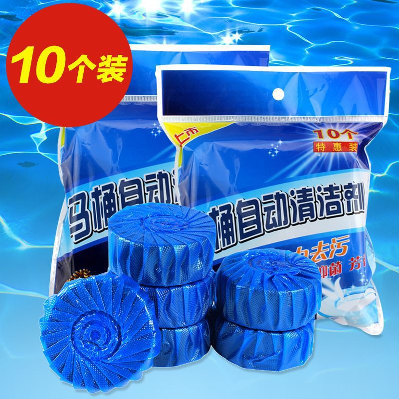 图片[6]-抢好价！8元避孕套24只+水龙头过滤器+361洞洞凉鞋+体检套餐+蓝牙头戴耳机-全民淘
