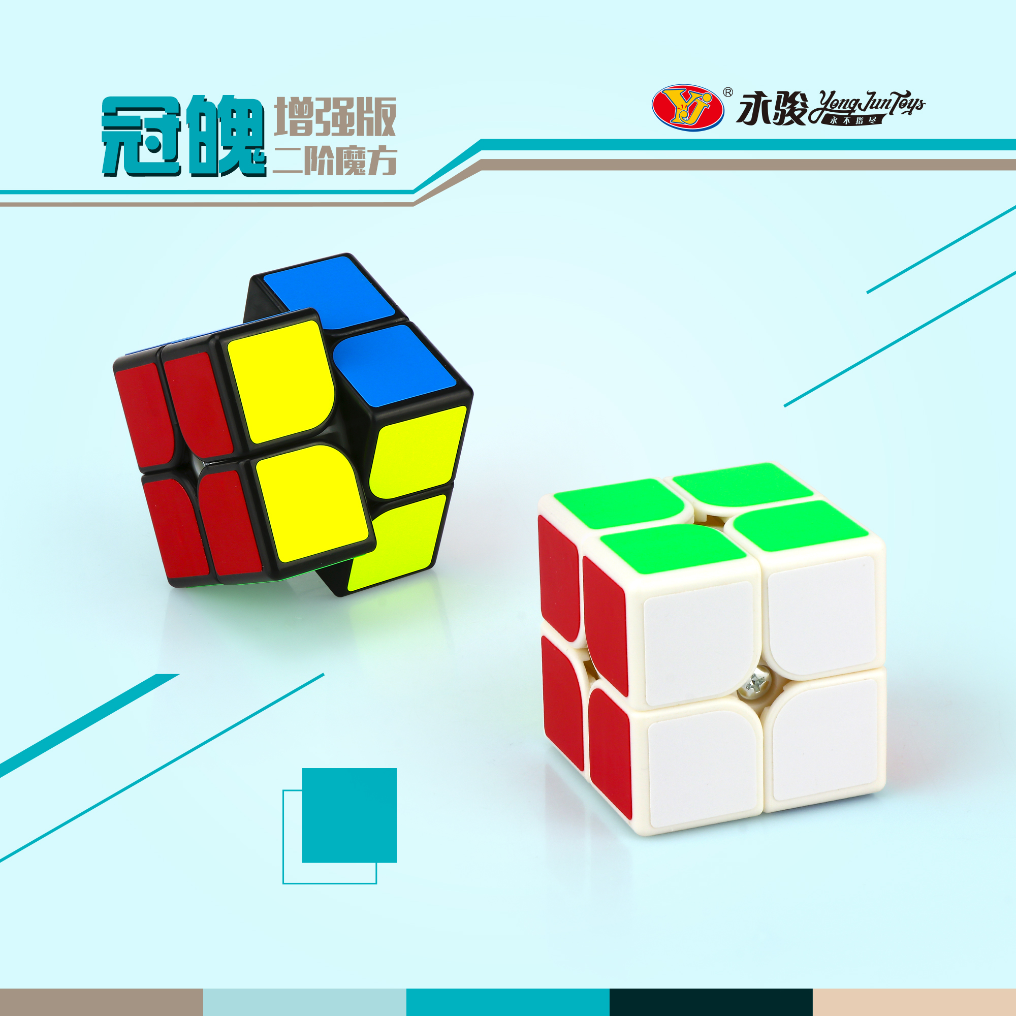 图片[7]-抢好价！9元冻干草莓10包+卷发棒+玻尿酸补水精华液+骆驼老爹鞋+秋冬百搭卫衣-全民淘