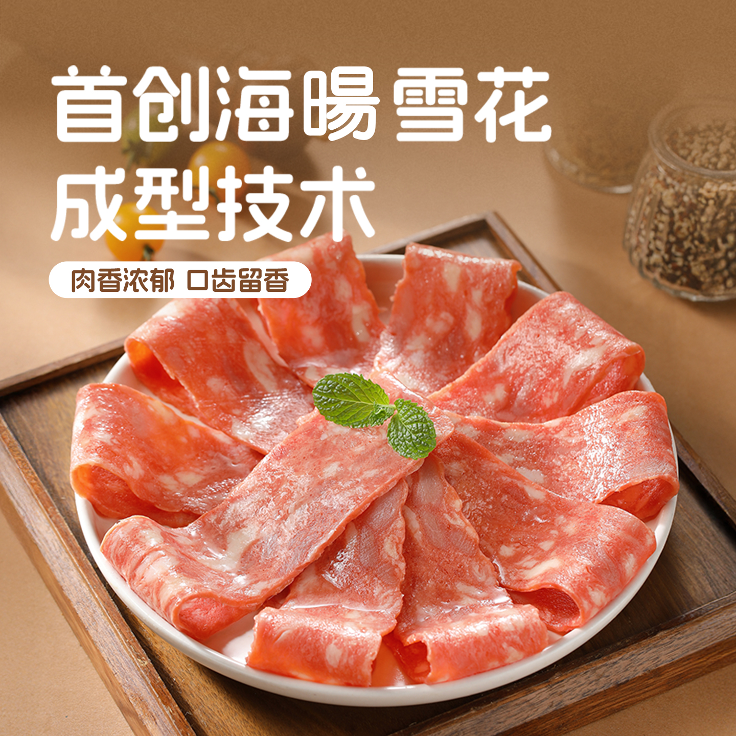 图片[17]-抢好价！7元垃圾袋200只+玻尿酸面膜+复古音箱+奶酪棒+骨传导蓝牙耳机+速干短袖-全民淘