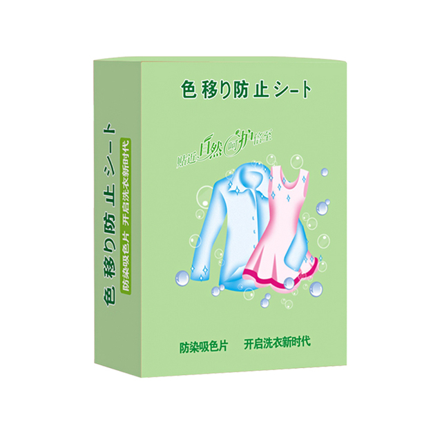 图片[3]-抢好价！9元羊脂皂+相机蓝牙耳机+意林作文+章丘老式铁锅+痘痘贴+男士抗菌内裤-全民淘