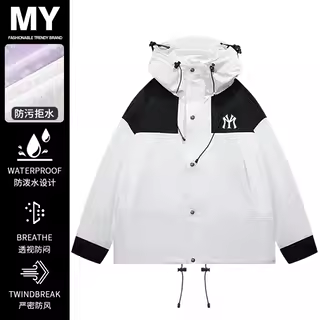 图片[30]-抢好价！2元汽车头枕护腰+361加绒卫衣运动裤+户外折叠躺椅+不锈钢蜂窝炒锅-全民淘