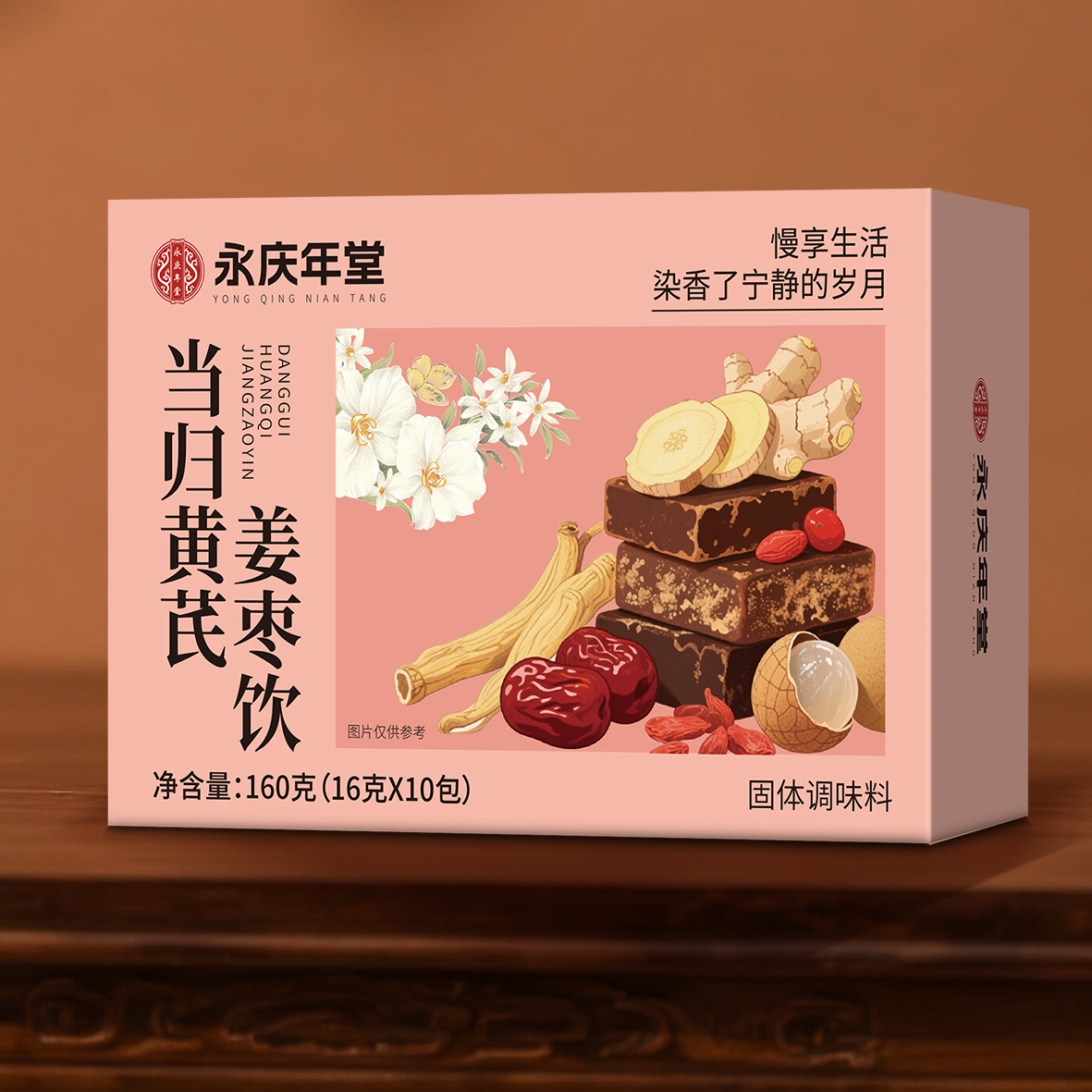 图片[8]-抢好价！9元巨能写中性笔20支+爱国者蓝牙耳机+白箱方便面送电煮锅+妮维雅身体乳-全民淘