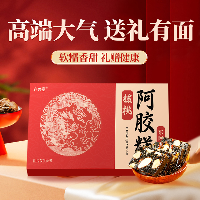 图片[11]-抢好价！1元美工刀+酷狗蓝牙耳机+口腔清新喷雾+针织围巾+高领毛衣+羽绒面包服-全民淘