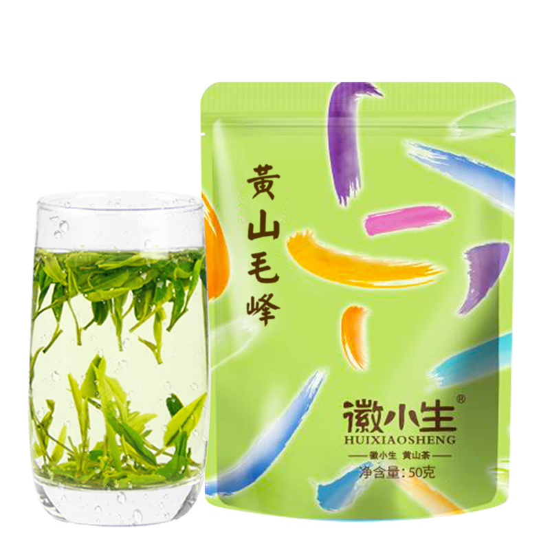 图片[7]-抢好价！9元电动剃须刀+十年陈皮+护童追背学习椅+智能降噪耳机+近视眼镜-全民淘